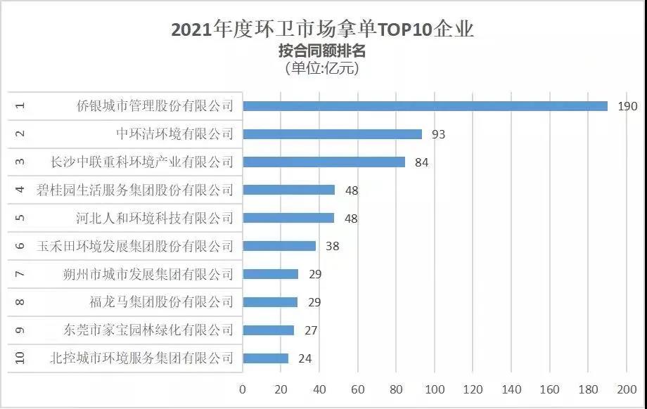 微信图片_20220118155034.jpg